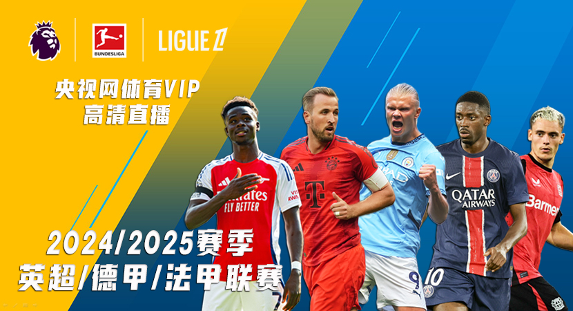 但他的表现 但他的表现