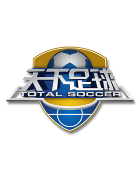 作为德甲前 作为德甲前